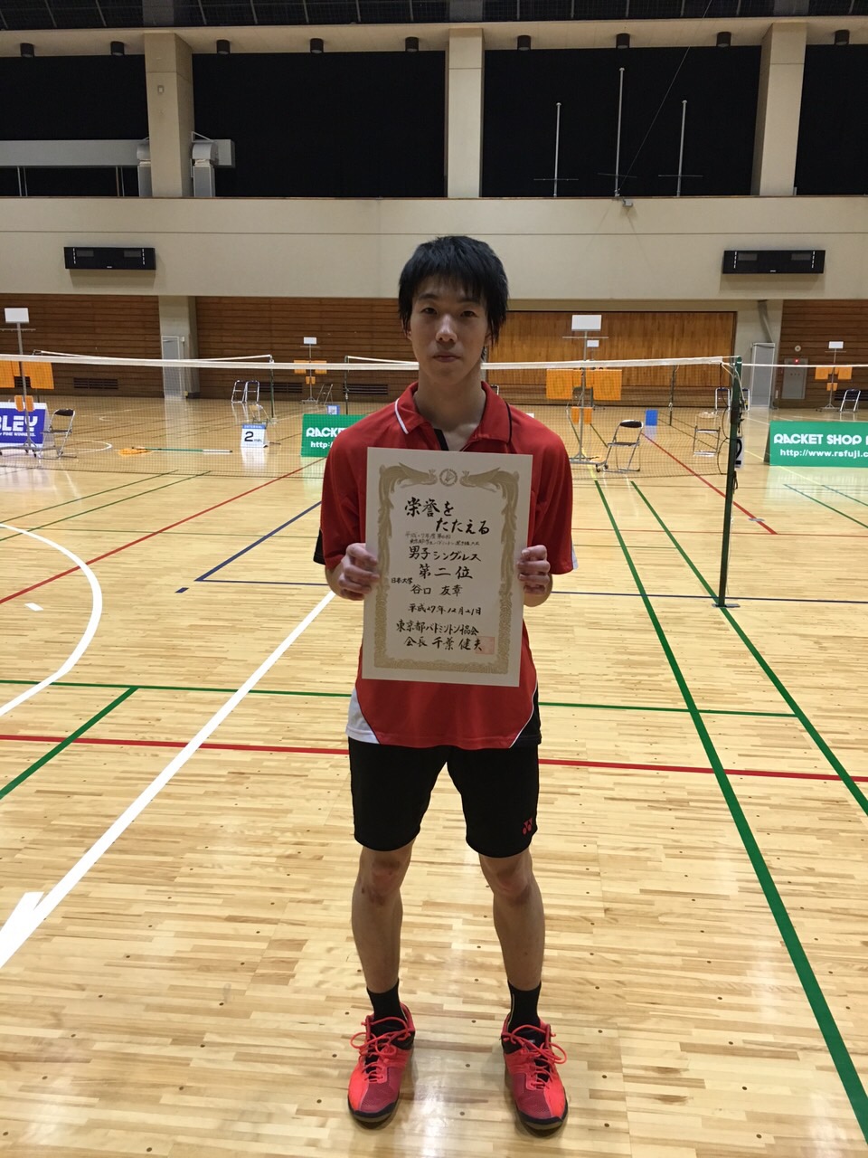 上位入賞者